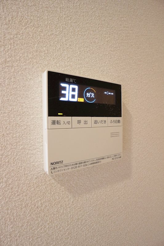 カサロサ その他部屋・スペース