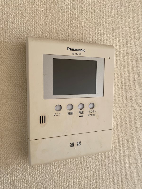 グリーンタウン　E棟 ※別号室の写真です。