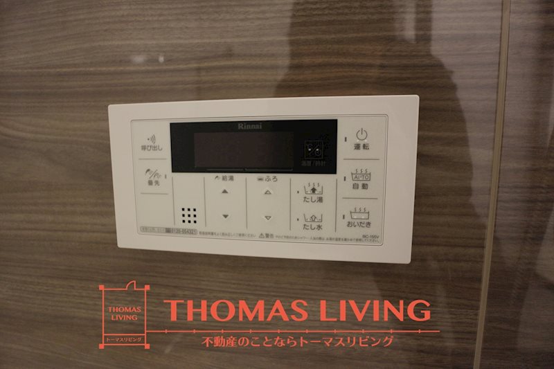 LEGEND157 温度調整機能付き給湯器