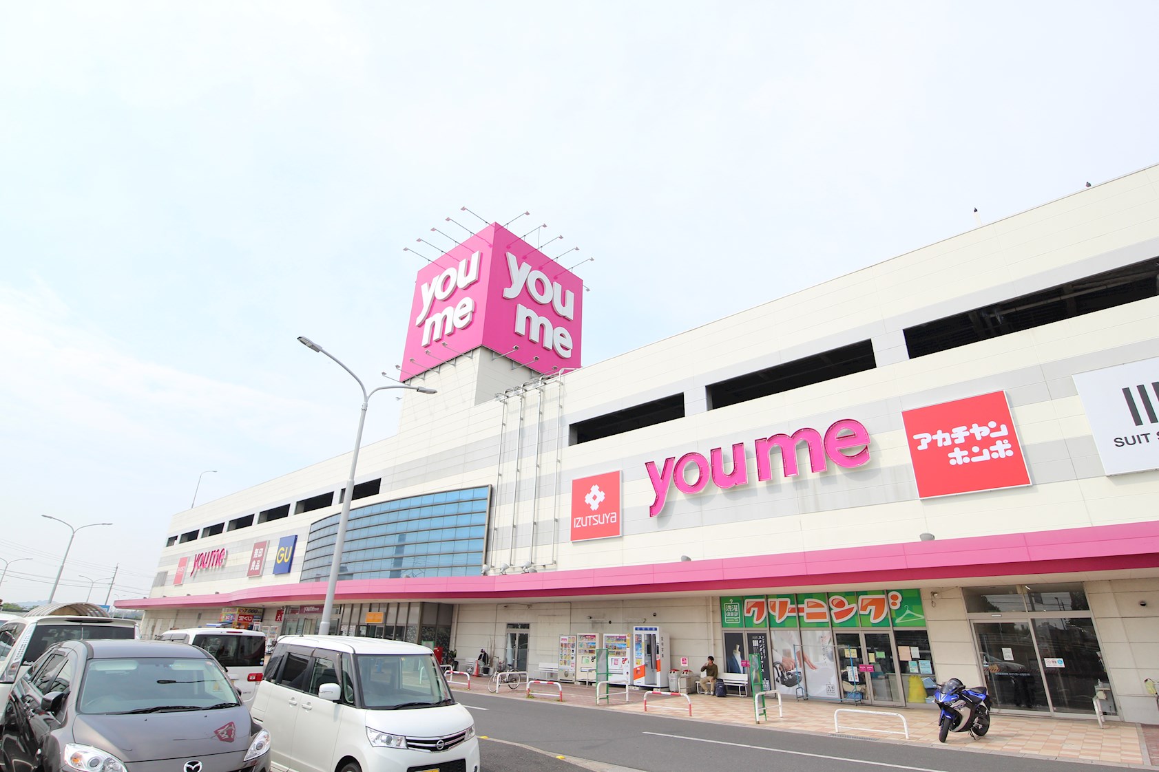 オニキス　Ⅴ ゆめﾀｳﾝ行橋