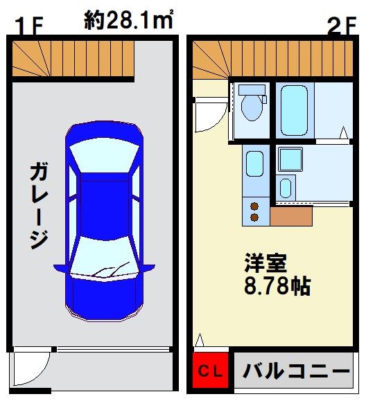 DOLCE  ※イメージ画像です