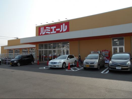 サンフォレスタ　Ⅱ ﾙﾐｴｰﾙ 苅田店