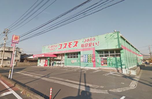 イーグルヴァン ｺｽﾓｽ薬局行事店