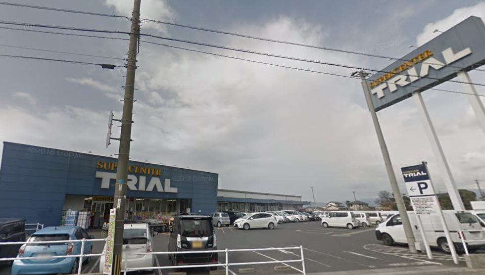 アーバン・フォレスト　A棟 ｽｰﾊﾟｰｾﾝﾀｰﾄﾗｲｱﾙ 行橋店