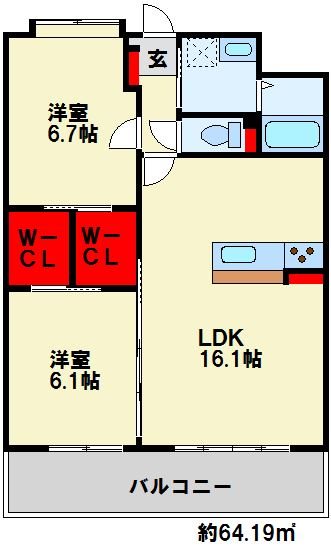 ニューガイア下曽根  ウォークインクローゼットにたっぷり収納のできる2LDK