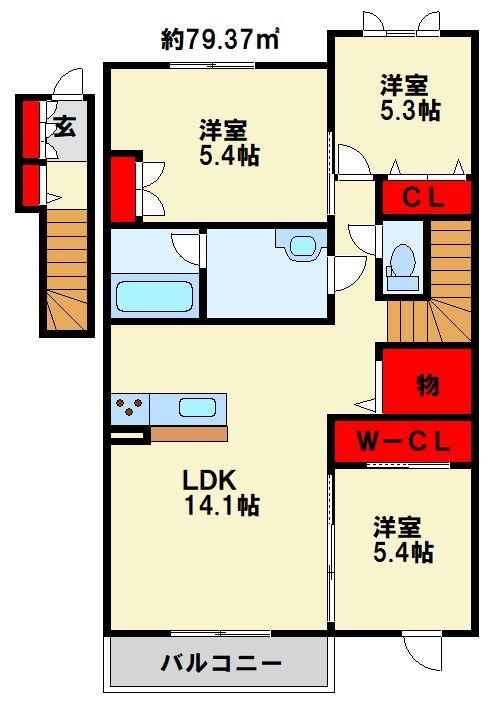 エメラルドタワー　A棟   間取り