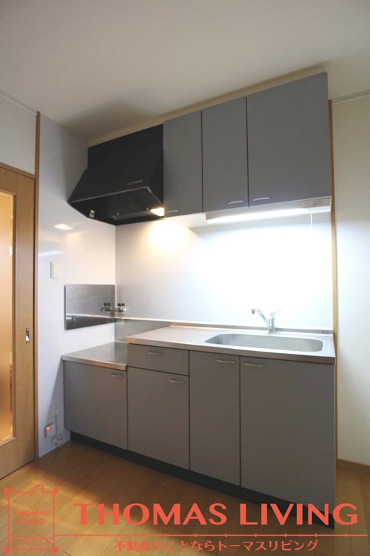 FARO戸畑駅前マンション  キッチン