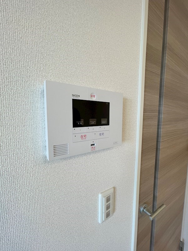 D-roomグランヴィア行事  セコム対応