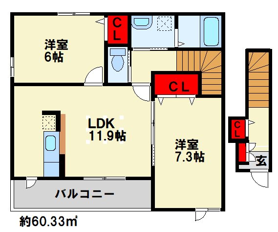 グレイスE　Ⅰ 間取り