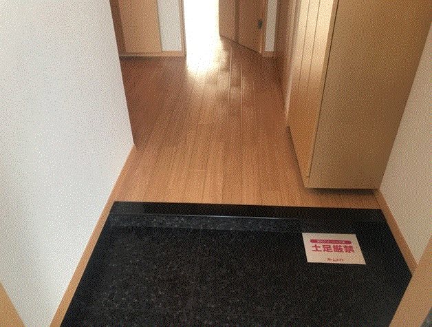 メゾンアシューレ ※写真はサンプルです