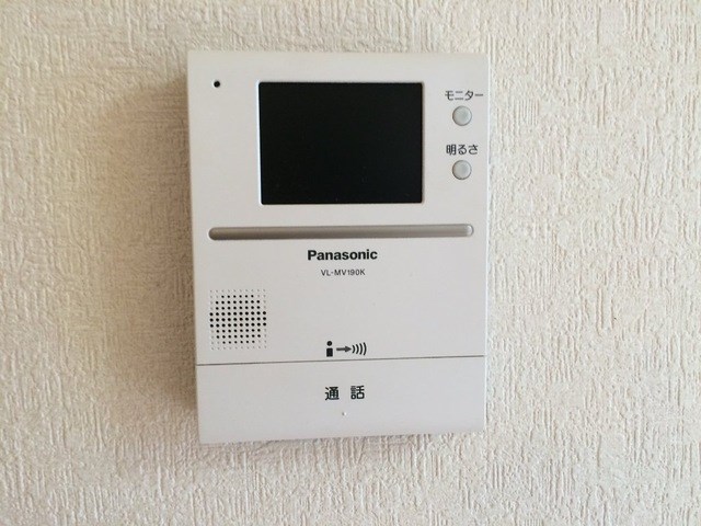 ヴァンベール ※写真はサンプルです。