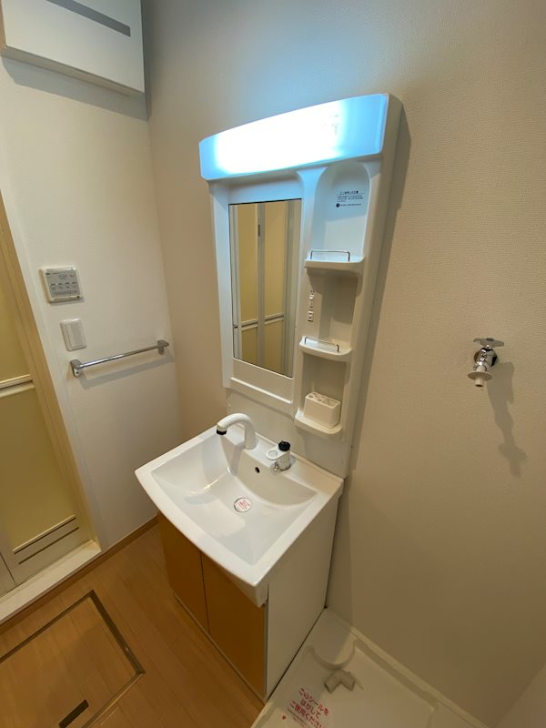 サンライズ・ガーデン北泉 ※別号室の写真です