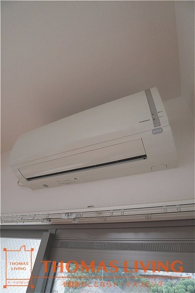 マーベラスハイム 温度調節ができる給湯機
