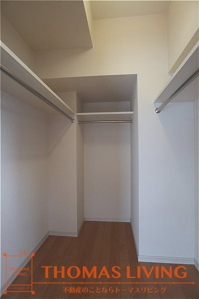 マーベラスハイム 収納