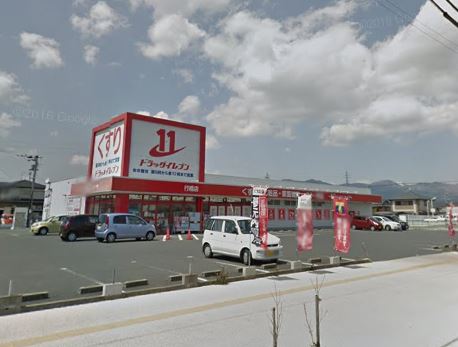 グランフル－ル ﾄﾞﾗｯｸﾞｲﾚﾌﾞﾝ 行橋店