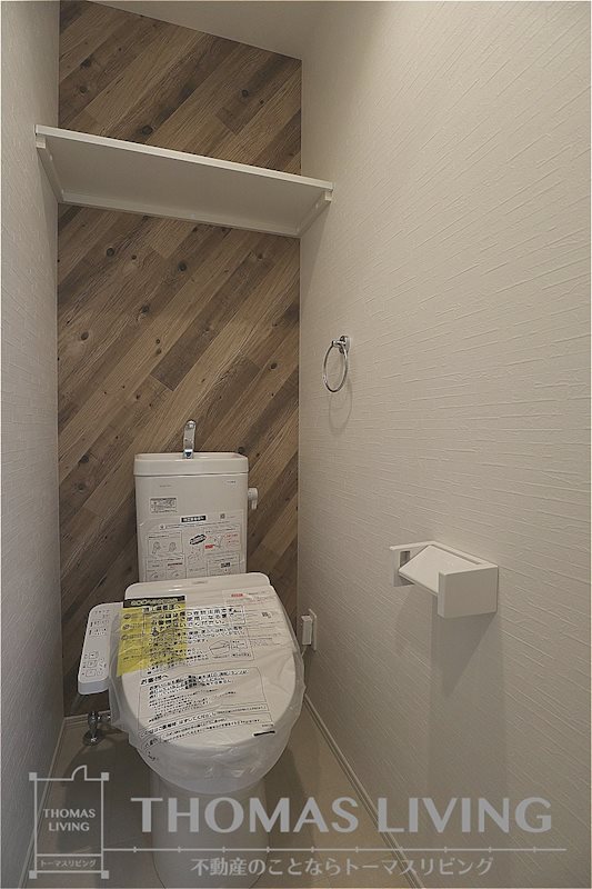 エルザグランツ戸畑千防 トイレ