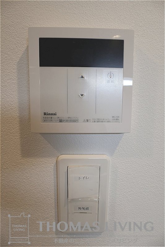 エルザグランツ戸畑千防 その他設備