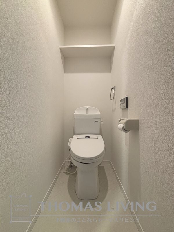 MDI ロイヤルコート 春の町 トイレ