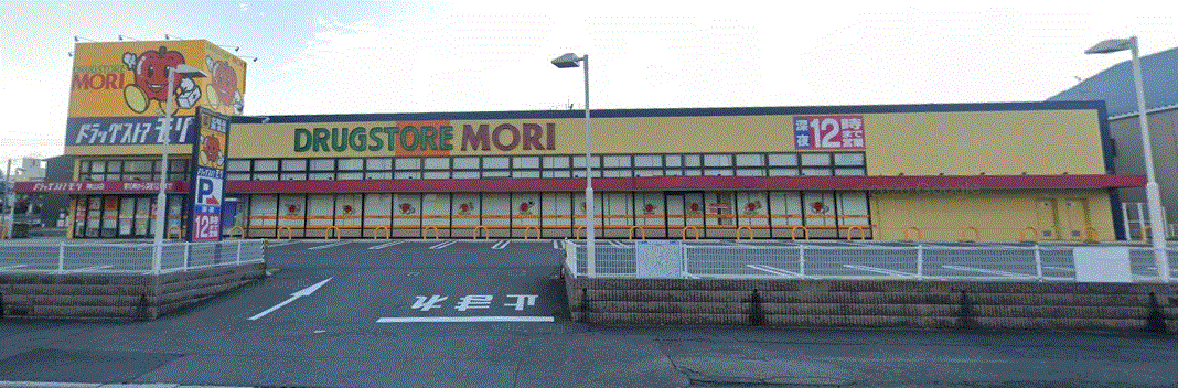 ベルガ前田 ﾄﾞﾗｯｸﾞｽﾄｱﾓﾘ 陣山店