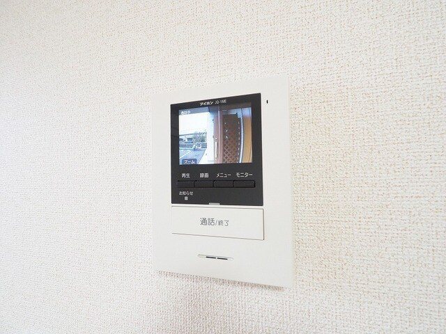 グレイスパラッツォⅠ セキュリティ