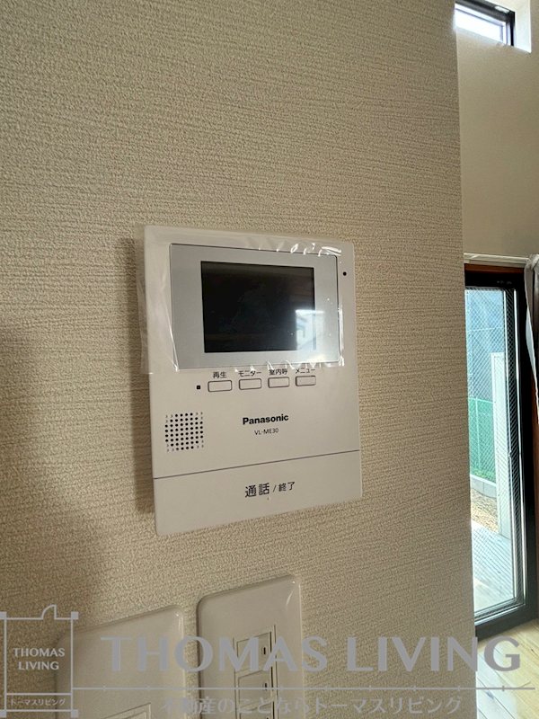 Joiasulife セキュリティ
