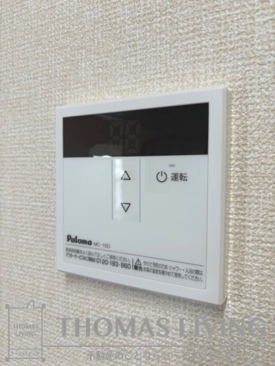 福岡県北九州市若松区白山２丁目 写真準備中の為、別部屋写真