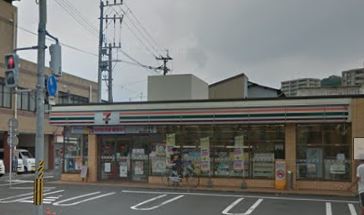 福岡県北九州市若松区白山２丁目 ｾﾌﾞﾝｲﾚﾌﾞﾝ 若松大井戸店