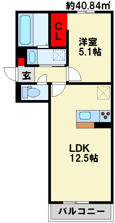 セジュール横代 間取り