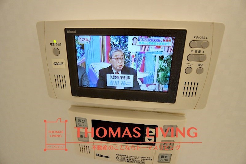 サンセールはぶ 浴室TV