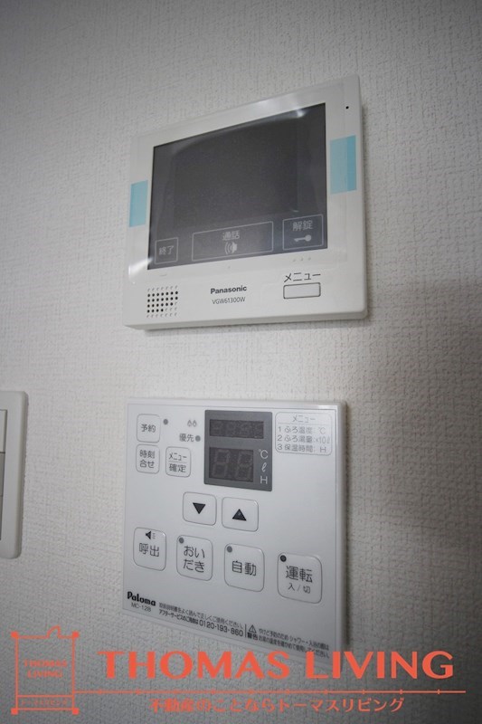 サンクレシア戸畑駅前Ⅱ TVモニターホンです。