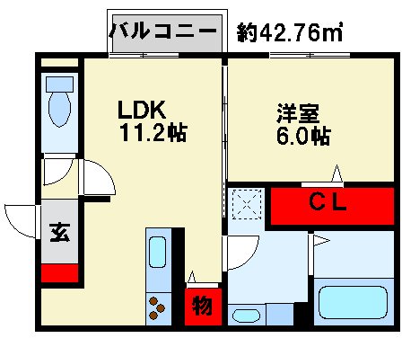 Sun　Light  つなげて広く使うこともできる1LDKです。