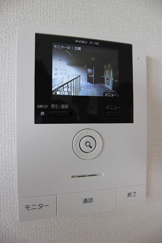 Sun　Light  相手の顔の見えるインターホンで安心です。