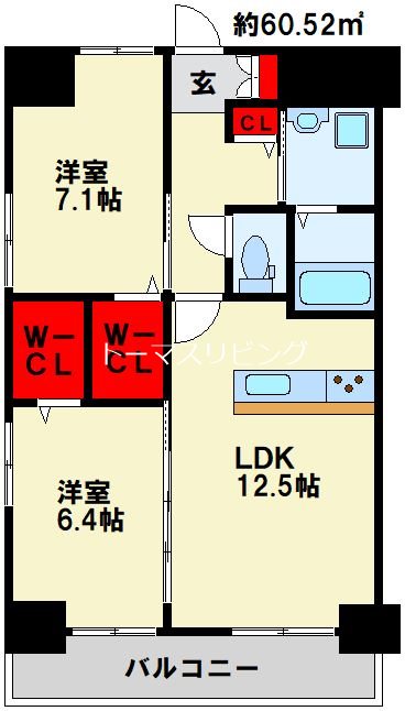 福岡県北九州市小倉北区香春口１丁目 間取り図