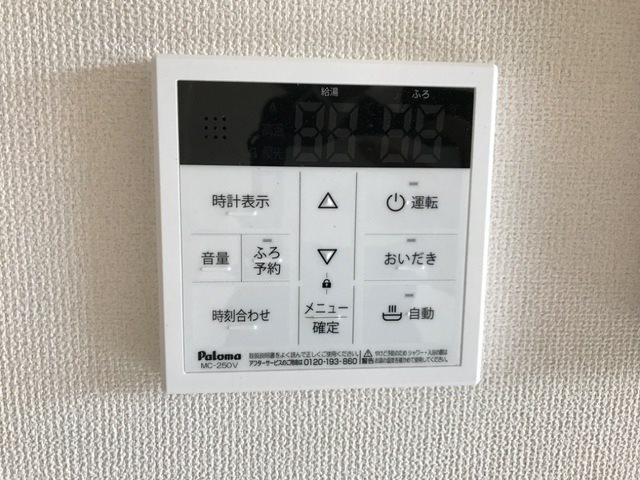 a・dream ※サンプル画像です。
