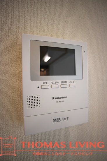 レムリア   セキュリティ