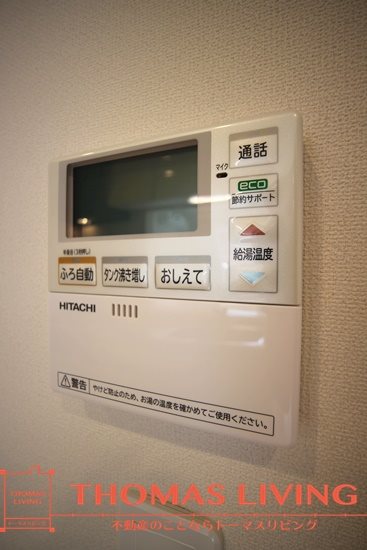 レムリア   その他設備