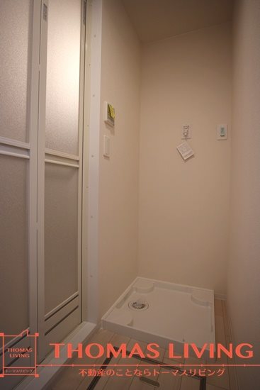 レムリア   ※別号室の写真です。