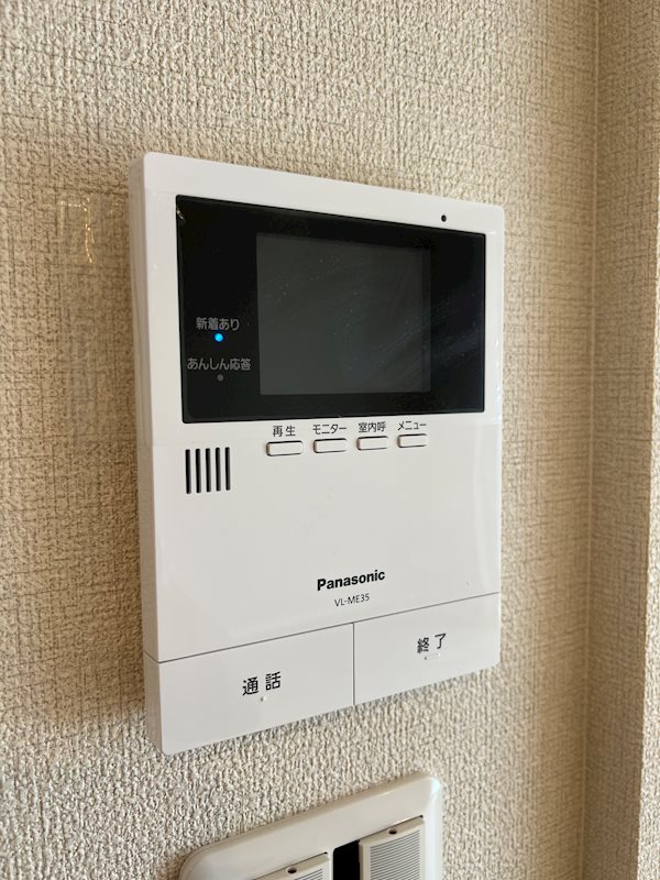 Ａｖｅｎｕｅ　Ｔ・Ｈ ※別号室の写真になります。安心・安全のモニターホンです。