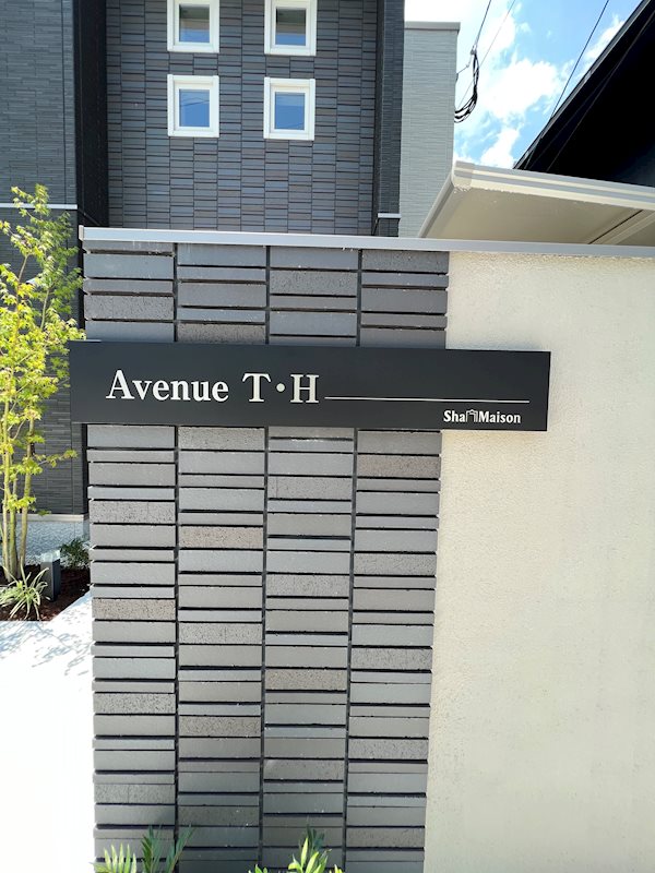 Ａｖｅｎｕｅ　Ｔ・Ｈ 外観