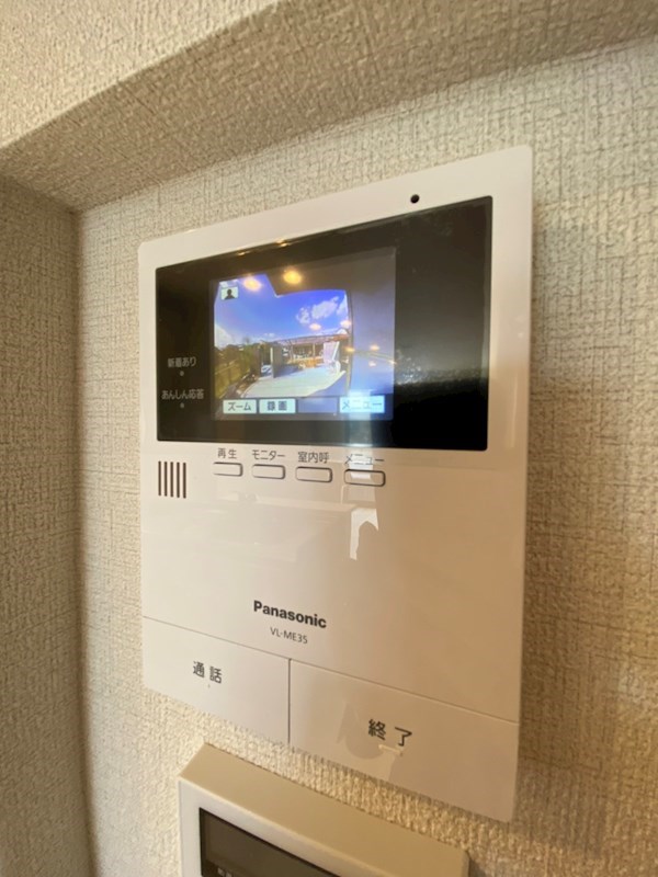 イーグルヴァン ※写真はサンプルです。