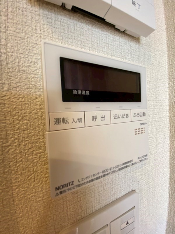 イーグルヴァン ※写真はサンプルです。