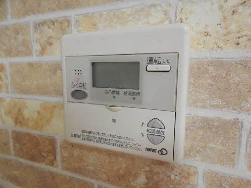 エクレールメゾン湯川 その他設備