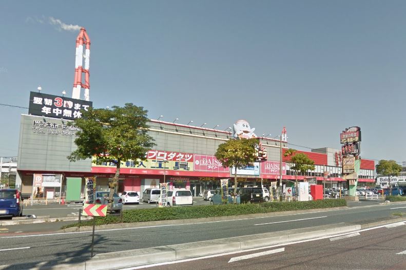 アヴァンセ陣原駅前 ﾄﾞﾝ･ｷﾎｰﾃ黒崎店