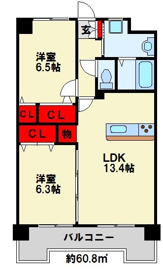 アローネ諏訪町   間取り