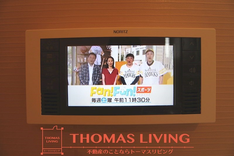 アローネ諏訪町   浴室にテレビが備わっています。