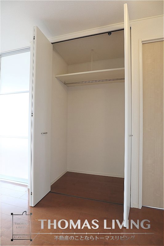 メゾングランツ 収納