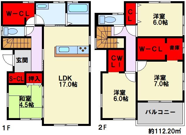 遠賀郡水巻町猪熊9丁目1期　2号棟 間取図・土地図