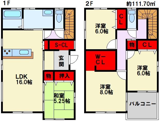 遠賀郡水巻町猪熊9丁目1期　3号棟  間取図・土地図