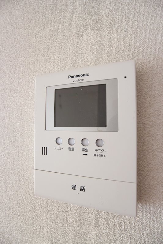 ひとみの森 A棟 セキュリティ