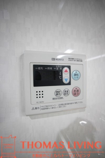 メディプラカーサ  その他設備